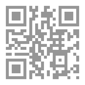 Qr Code A Critique Of Arab Rationality
