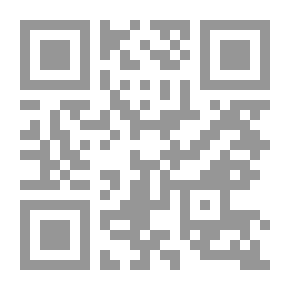 Qr Code قاموس الجيب في تصريف الأفعال - A Pocket Dictionary of Verb Conjugation
