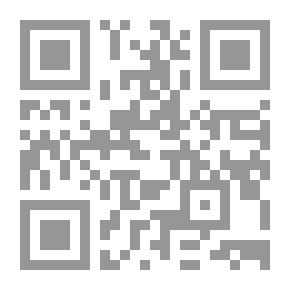 Qr Code الغربال