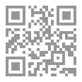 Qr Code على مبارك