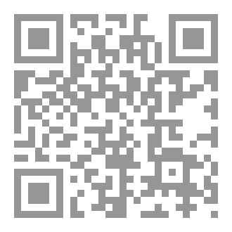 Qr Code Deeni Mukalame (دینی مکالمے۔)