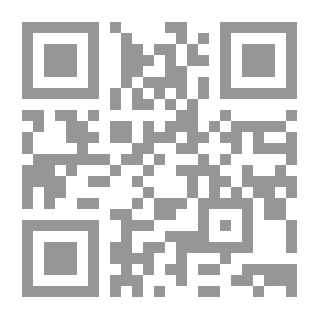 Qr Code كوكب النبات