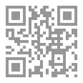 Qr Code أنا دامبو