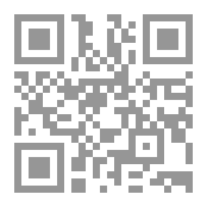 Qr Code التنمية البشرية والشباب ؛ الواقع والآفاق
