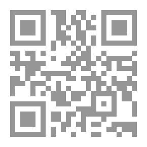 Qr Code كوديكس ب وحلفاؤها ، دراسة وقرار اتهام