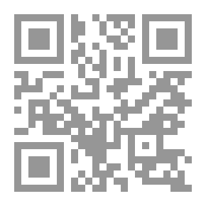 Qr Code علم الحشرات: مع إشارة خاصة إلى جوانبه البيئية