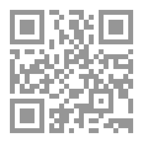 Qr Code جيوبوليتيكية البحر الأحمر والصراع في القرن الإفريقي : الصومال أنموذجا