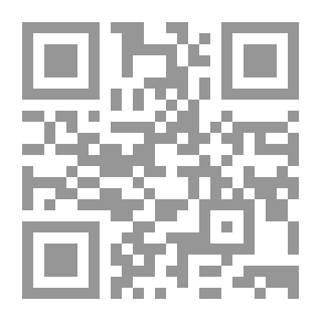 Qr Code اجتماع الفئران