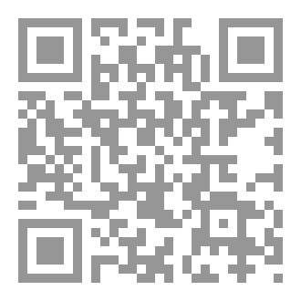 Qr Code Central nervous system