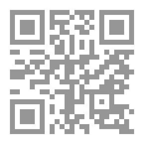 Qr Code عصر النفط: التحديات الناشئة