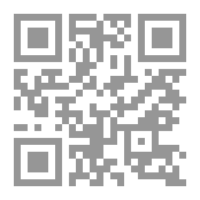 Qr Code محطات بارزة من تاريخ العلوم