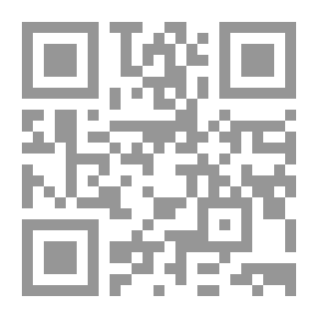 Qr Code تاريخ الكوفة