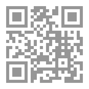 Qr Code مصیبت نامه شعر