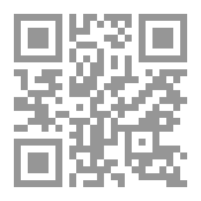 Qr Code سياحة مباركة في سورة الملك