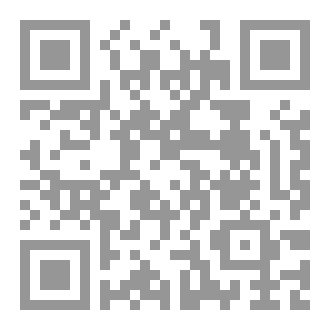 Qr Code رحلة نحو ذاتي