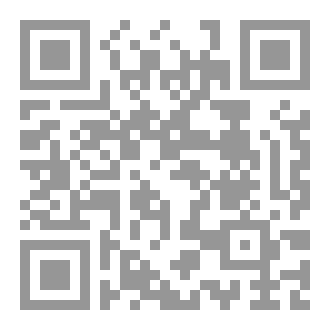 Qr Code فضائل الذكر