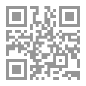 Qr Code الكواكب النيرات