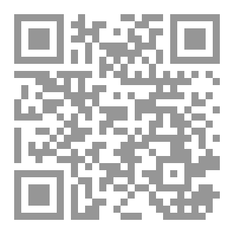 Qr Code ميكرو صوفيا