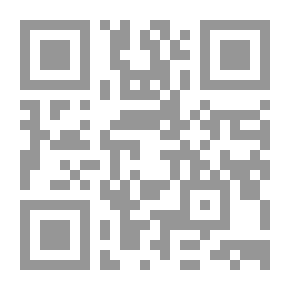 Qr Code Music Harmony