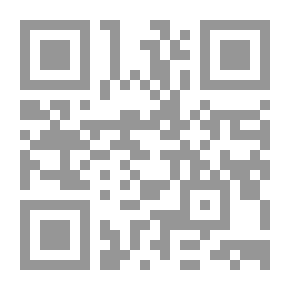Qr Code الدليل العالمي للقبلة