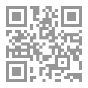 Qr Code الخطوات العملية لدراسات الجدوى