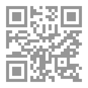 Qr Code Financial Transactions: Contemporary Fiqh Fatwas
