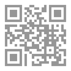 Qr Code رحلة الموت - دراسة في رموز السياب الشخصية والخاصة