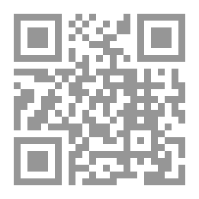 Qr Code من دلائل الإعجاز العلمى فى القرآن الكريم والسنة النبوية