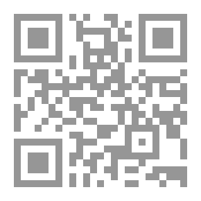 Qr Code Man In Space: Mars