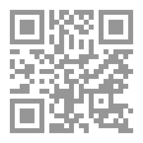 Qr Code مؤشرات ومعايير قياس وتقييم الأداء ؛ مدخل استراتيچي للتحسين المستمر والتميز التنافسى