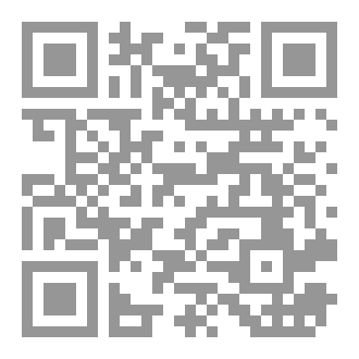 Qr Code صوفي ولكن