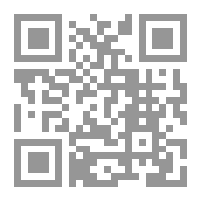 Qr Code تفسير ما بعد الطبيعة - المقدمة