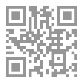 Qr Code Tendencies Of Cultural Pluralism In The Fourth Century AH