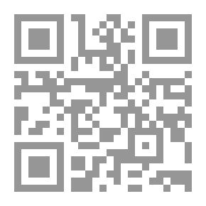 Qr Code Rama And The Dragon