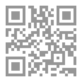 Qr Code أهل الكتاب - التاريخ المنسى لعلاقة الإسلام بالغرب