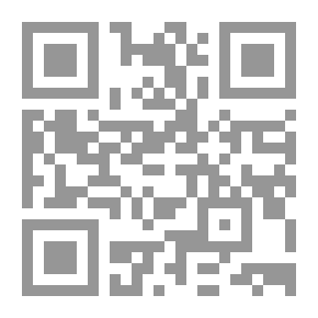 Qr Code المدخل الى دراسة علم الكلام