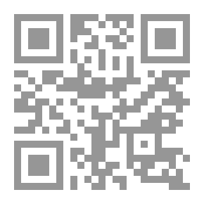 Qr Code نفحة من الإيمان - صور طبق الأصل