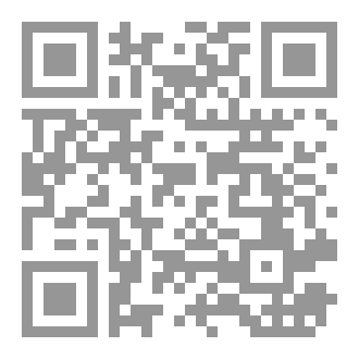 Qr Code زاد المجتهدين