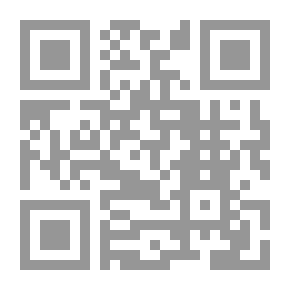 Qr Code 50 فكرة يجب أن تعرفها عن الكيمياء
