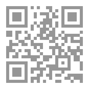 Qr Code Elementary Geography