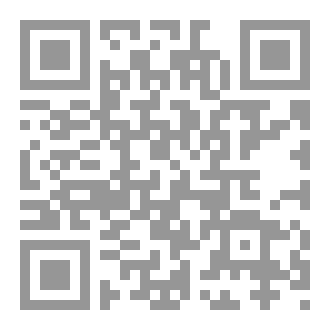 Qr Code اللغة من آدم إلى محمد