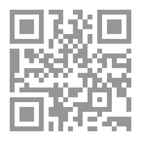 Qr Code التعلُّق