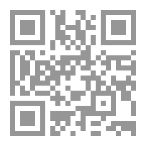 Qr Code طريق التوازن