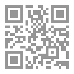 Qr Code Friendship Secret