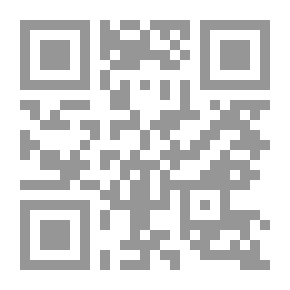 Qr Code مبعوث الجحيم الجزء الثاني (73) (سلسلة ملف المستقبل)