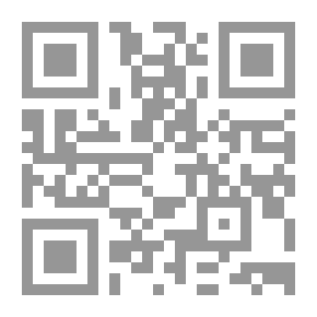 Qr Code السؤال الضخم