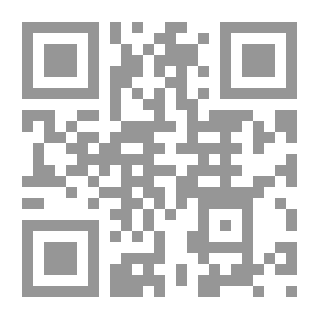 Qr Code المصطلحات القانونية في العقود الإنجليزية انكليزي - عربي
