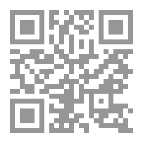 Qr Code سلسلة مفاهيم: الإرهاب الإلكتروني