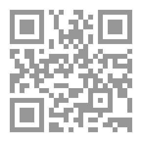 Qr Code تراث محمد شفيق غربال - البحوث والمقالات # 2