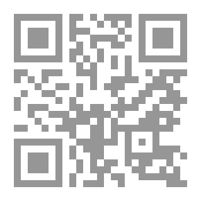 Qr Code Make A Philosophy Brain